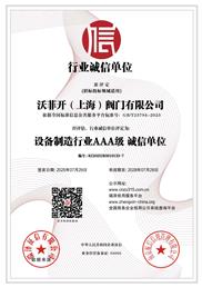 ��ҵ���ŵ�λ