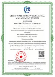 ISO14001����������ϵ��֤Ӣ�İ�