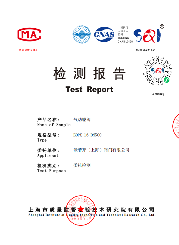 ��ⱨ��-��������BDPX